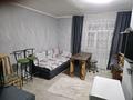 1-комнатная квартира · 25 м² · 3/4 этаж, Желтоксан 79 — Угол Гоголя за 200 000 ₸ в Алматы, Алмалинский р-н — фото 2