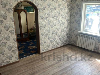 Отдельный дом · 2 комнаты · 46.7 м² · 6 сот., Колхозная за 7.8 млн 〒 в Риддере