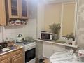 1-бөлмелі пәтер · 30 м² · 1/3 қабат, Гагарина 42, бағасы: 10 млн ₸ в Уральске — фото 7