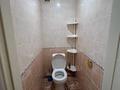 2-комнатная квартира · 53.9 м² · 3/10 этаж, 6-й микрорайон 2 за 25.5 млн ₸ в Костанае — фото 13