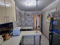 4-комнатная квартира · 90 м² · 5/9 этаж, мкр Юго-Восток, Дюсембекова 4 за 30 млн ₸ в Караганде, Казыбек би р-н
