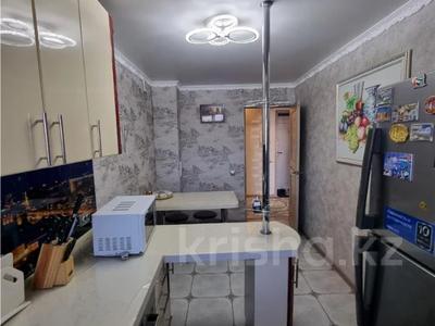 4-бөлмелі пәтер · 90 м² · 5/9 қабат, Юго-Восток ш/а., Дюсембекова 4, бағасы: 30 млн ₸ в Караганде, Казыбек би р-н