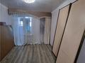 4-комнатная квартира · 90 м² · 5/9 этаж, мкр Юго-Восток, Дюсембекова 4 за 30 млн ₸ в Караганде, Казыбек би р-н — фото 10