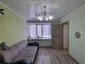 4-комнатная квартира · 90 м² · 5/9 этаж, мкр Юго-Восток, Дюсембекова 4 за 30 млн ₸ в Караганде, Казыбек би р-н — фото 12