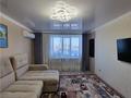 4-комнатная квартира · 90 м² · 5/9 этаж, мкр Юго-Восток, Дюсембекова 4 за 30 млн ₸ в Караганде, Казыбек би р-н — фото 6