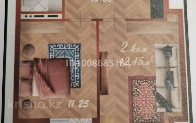 2-комнатная квартира · 42.45 м² · 8/14 этаж, Сафуан Шаймерденов 1 за 20.5 млн 〒 в Астане, Сарайшык р-н — фото 4