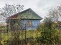 Жер телімі · 13.5 сотық, Боровские дачи, бағасы: 5.2 млн ₸ в Бурабае — фото 3