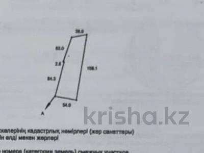 Участок · 70 соток, Уральск за 250 млн ₸
