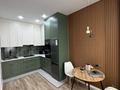 2-комнатная квартира · 50 м² · 11/13 этаж, Райымбека 348/1 за 350 000 ₸ в Алматы, Ауэзовский р-н