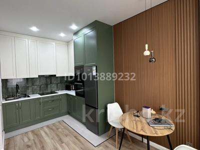 2-комнатная квартира · 50 м² · 11/13 этаж, Райымбека 348/1 за 350 000 ₸ в Алматы, Ауэзовский р-н