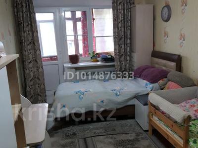 1-бөлмелі пәтер · 30 м² · 5/5 қабат, 3 микрорайон 22, бағасы: 6.5 млн ₸ в Риддере