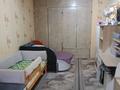 1-бөлмелі пәтер · 30 м² · 5/5 қабат, 3 микрорайон 22, бағасы: 6.5 млн ₸ в Риддере — фото 2