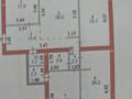 4-комнатная квартира · 116 м² · 8/9 этаж, Улы Дала 45/1 — Туркестан за ~ 61.5 млн ₸ в Астане, Есильский р-н — фото 17