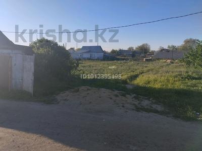 Участок · 11.5 соток, Актобе за 4 млн ₸