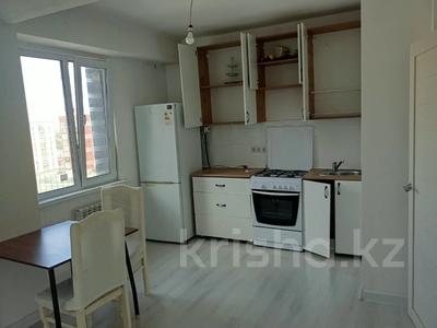 2-комнатная квартира · 53 м² · 9/9 этаж, Сарыарка 1, 1/1,1/2,1/3,1/4 за 33 млн ₸ в Алматы, Турксибский р-н
