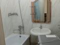 2-комнатная квартира · 53 м² · 9/9 этаж, Сарыарка 1, 1/1,1/2,1/3,1/4 за 33 млн ₸ в Алматы, Турксибский р-н — фото 9