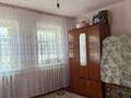 Отдельный дом · 5 комнат · 400 м² · 4 сот., Щевцова 51 за 7 млн 〒 в Тюлькубасе — фото 4