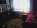 Отдельный дом · 4 комнаты · 65 м² · 14 сот., Гагарина за 32 млн ₸ в  — фото 18