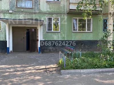 3-комнатная квартира, 62 м², 2/5 этаж, Гагарина 81 — Гагарина Катаева за 22.4 млн 〒 в Павлодаре