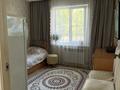 3-комнатная квартира · 72 м² · 1/5 этаж, Проспект Каныша Сатпаева 20 за 40 млн ₸ в Усть-Каменогорске — фото 10