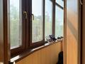 3-комнатная квартира · 107 м² · 2/9 этаж, мкр Карагайлы, Кенесары хана 54/8 за 74 млн ₸ в Алматы, Наурызбайский р-н — фото 23