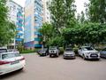 1-комнатная квартира, 46 м², 4/9 этаж, мкр Мамыр-4 за 39 млн 〒 в Алматы, Ауэзовский р-н — фото 12