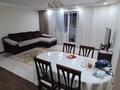 3-комнатная квартира · 85.4 м² · 5/6 этаж, Шаяхметова 110 за 36 млн ₸ в Костанае — фото 5
