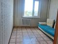 3-комнатная квартира · 69 м² · 7/9 этаж, ул. Шокана Уалиханова 156 за 20 млн ₸ в Кокшетау — фото 8