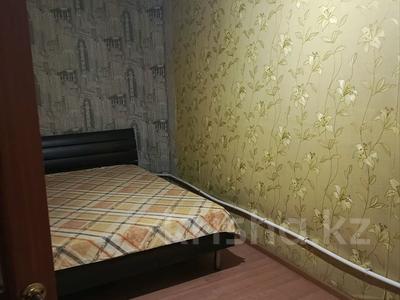 3-бөлмелі пәтер · 73 м² · 1/5 қабат, мкр Юго-Восток, Дюсембекова 45, бағасы: 250 000 〒 в Караганде, Казыбек би р-н