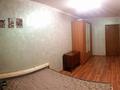 2-бөлмелі пәтер · 45 м² · 3/4 қабат, Жандосова 170 — Берегового, бағасы: 350 000 ₸ в Алматы, Ауэзовский р-н — фото 4