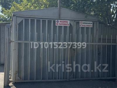 Гараж · 24 м² · Переулок Вахтангова 4/4 за 800 000 ₸ в Алматы, Бостандыкский р-н