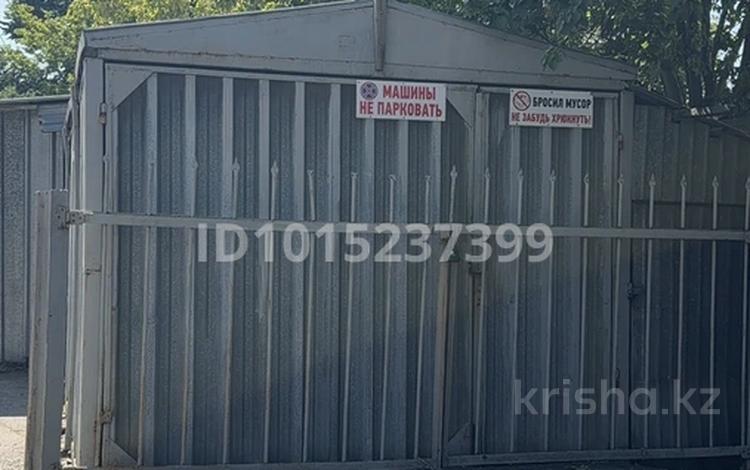 Гараж · 24 м² · Переулок Вахтангова 4/4 за 800 000 ₸ в Алматы, Бостандыкский р-н — фото 2