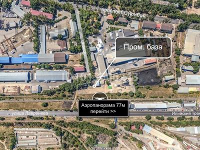Склады · 67 м² за 350 000 ₸ в Алматы, Турксибский р-н