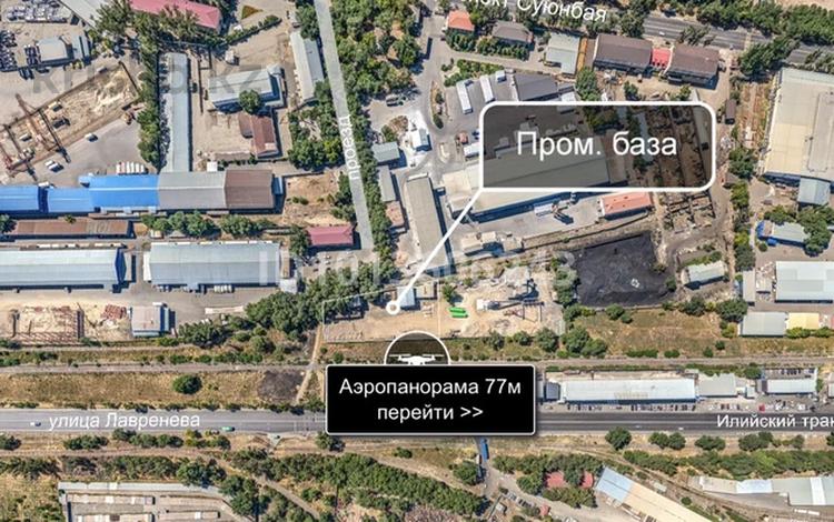 Склады · 67 м² за 350 000 ₸ в Алматы, Турксибский р-н — фото 2