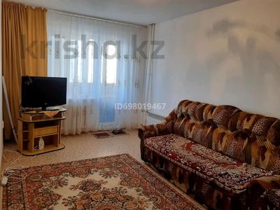 Пәтерлер в Павлодарской обл.: 2-бөлмелі пәтер · 50 м² · 2/5 қабат · ай сайын, Абая 160б, бағасы: 65 000 〒 2-бөлмелі пәтер · 50 м² · 2/5 қабат · ай сайын, Абая 160б, бағасы: 65 000 〒 в Экибастузе