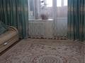 1-бөлмелі пәтер · 44.4 м² · 4/5 қабат, мкр. Зачаганск пгт, Мурат Монкеулы 108/2, бағасы: 14.7 млн ₸ в Уральске — фото 7
