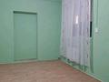 Часть дома · 2 комнаты · 70 м² · 1 сот., Елшибек батыра 97 — Проезд школьный 50 за 100 000 ₸ в Шымкенте, Аль-Фарабийский р-н — фото 8