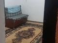 Часть дома · 2 комнаты · 70 м² · 1 сот., Елшибек батыра 97 — Проезд школьный 50 за 100 000 ₸ в Шымкенте, Аль-Фарабийский р-н — фото 10