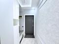1-бөлмелі пәтер · 50 м² · 4/9 қабат, Нұркент ш/а 34, бағасы: 16 000 ₸ в Алматы, Алатауский р-н — фото 12