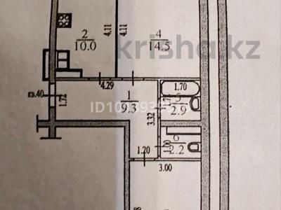 2-бөлмелі пәтер · 54 м² · 2/4 қабат, Ақсай-5 ш/а., бағасы: 50 млн ₸ в Алматы, Ауэзовский р-н