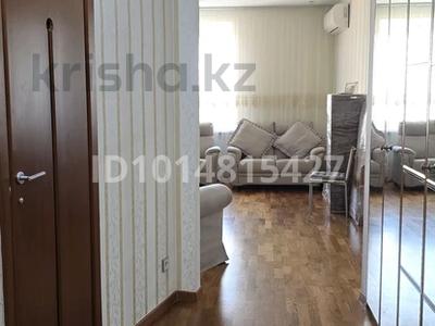 3-бөлмелі пәтер · 97.3 м² · 8/12 қабат, Мамбетова 2 — Набережная, бағасы: 85 млн ₸ в Астане, Сарыарка р-н
