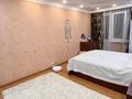 3-бөлмелі пәтер · 70 м² · 3/6 қабат, Сатпаева 13/5, бағасы: 39.5 млн ₸ в Усть-Каменогорске — фото 3