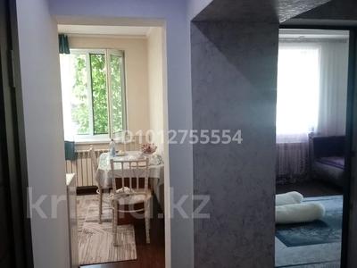 2-бөлмелі пәтер · 49.3 м² · 1/2 қабат, Даулет, Ушконыра 27, бағасы: 14 млн ₸ в Алатау