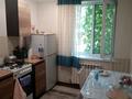 2-бөлмелі пәтер · 49.3 м² · 1/2 қабат, Даулет, Ушконыра 27, бағасы: 14 млн ₸ в Алатау — фото 2