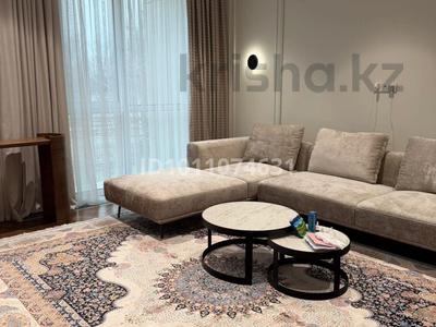 3-комнатная квартира · 130 м² · 2/3 этаж, Микрорайон Мирас 118 за 470 млн ₸ в Алматы, Бостандыкский р-н