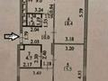 3-комнатная квартира · 74.1 м² · 5/21 этаж, Туркестан за 65 млн ₸ в Астане, Есильский р-н — фото 22