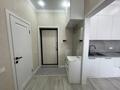 2-бөлмелі пәтер · 40 м² · 9/9 қабат, Туран 46Б, 46Б/1, 46Б/2, бағасы: 29.5 млн ₸ в Астане, Нура р-н — фото 11