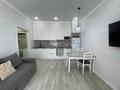 2-бөлмелі пәтер · 40 м² · 9/9 қабат, Туран 46Б, 46Б/1, 46Б/2, бағасы: 29.5 млн ₸ в Астане, Нура р-н — фото 2