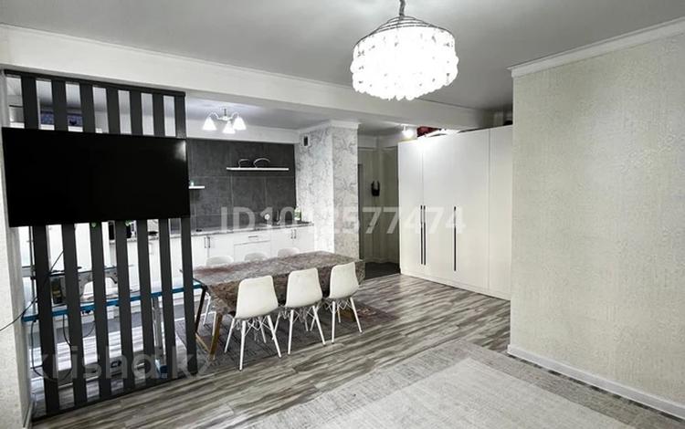 1-комнатная квартира · 43 м² · 3/6 этаж, Жунисова 2/13 к18 за 28.5 млн ₸ в Алматы, Наурызбайский р-н — фото 2