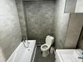 1-комнатная квартира · 43 м² · 3/6 этаж, Жунисова 2/13 к18 за 28.5 млн ₸ в Алматы, Наурызбайский р-н — фото 4
